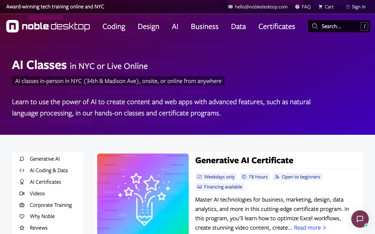 First-screen reference of nobledesktop.com